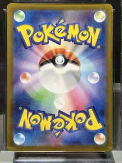 Zeraora Pokemon 2024 JPN Stellar Miracle 109/102 Art Rare Holo CGC PRISTINE 10 - Image 4