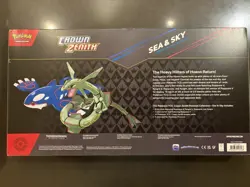 Crown Zenith Sea and Sky Premium Collection Box Pokemon TCG - Image 2