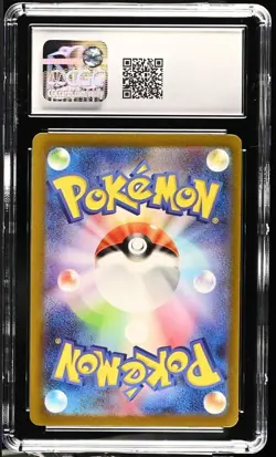 Cleffa #113/108 Pokemon Ruler of the Black Flame Holo (Japanese) - Image 2