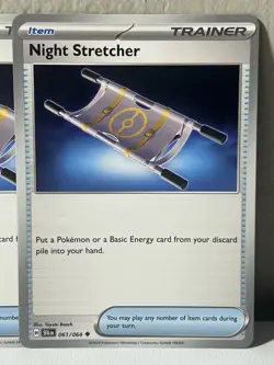 4x Night Stretcher Shrouded Fable Pokemon TCG Deck Builder Playset - Image 2