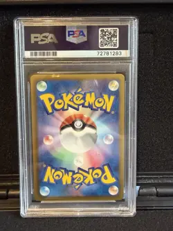 Purrloin Pokemon Black & White Shiny Collection 2013 1st Edition 13/20 PSA 10 - Image 2