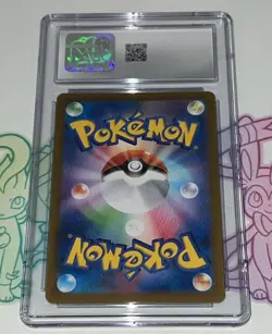 Pokemon - Larvesta - CGC 9 - 2024 Super Electric Breaker - AR - JP - Graded Slab - Image 2