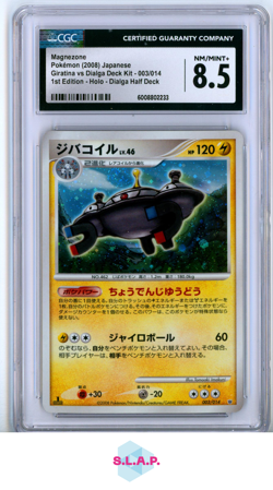 MAGNEZONE GIRATINA VS DIALGA DECK KIT 1ST EDITION-HOLO 003/014 POKEMON CGC 8.5 - Image 1