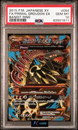 Pokemon PSA 10 Primal Groudon Ex #094/081 XY Bandit Ring 2015 Japanese - Image 1