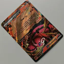 Pokemon Phantasmal Flames Oricorio ex Basic Double Rare HoloFoil #018/094 - Image 4