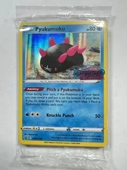 Pyukumuku SWSH169 Fusion Strike Prerelease Promo Deck Pokemon Factory Sealed NM - Image 1