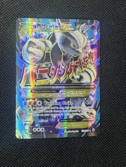 Pokemon Mega Mewtwo EX 159/162 BreakTHROUGH Ultra Rare Full Art - Image 1