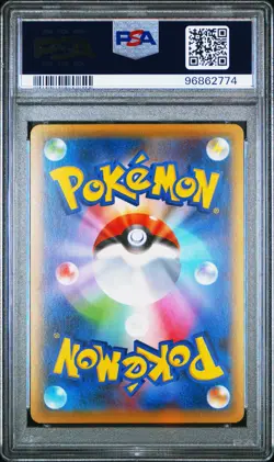 2021 Pokemon Sword and Shield Peerless Fighters Snorlax #93 PSA 10 - Image 2