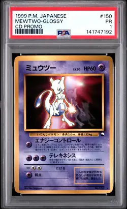 1999 POKEMON JAPANESE CD PROMO CD PROMO #150 MEWTWO-GLOSSY PSA 1 - Image 1
