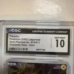 2022 POKEMON JPN DARK PHANTASMA- CHARACTER RARE-HOLO-PIKACHU CGC 10 GEM MINT - Image 3
