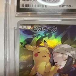 2022 POKEMON JPN DARK PHANTASMA- CHARACTER RARE-HOLO-PIKACHU CGC 10 GEM MINT - Image 4