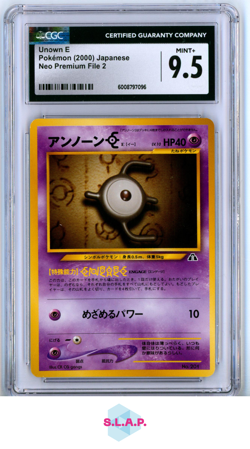 UNOWN E NEO PREMIUM FILE 2 NO RARITY POKEMON CGC 9.5 - Image 1
