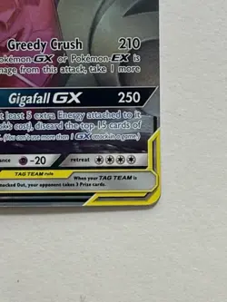 Pokemon TCG - Mega Sableye & Tyranitar GX 126/236 SM Unified Minds Tag Team | NM - Image 5