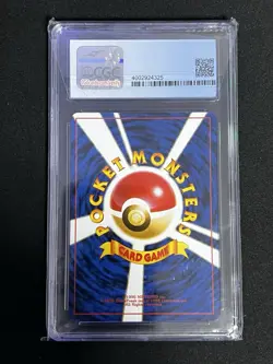 Pokemon 1999 Trainers Magazine Vol.1 Pikachu Promo Snap CGC 8.5 Near Mint PSA - Image 2