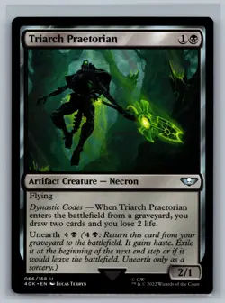 Magic MTG Universes Beyond: Warhammer 40,000 Triarch Praetorian #066/168 TCG 40k - Image 1