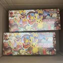 Pokemon TCG | Special Box Pokemon Center Tohoku 2025 | UK Seller - Image 1