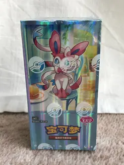 Pokemon Gem Pack Vol 2 Booster Box CBB2C Sealed Chinese Cards - UK Seller - Image 1