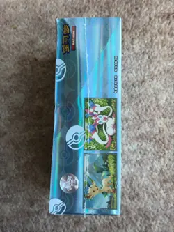 Pokemon Gem Pack Vol 2 Booster Box CBB2C Sealed Chinese Cards - UK Seller - Image 4