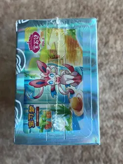 Pokemon Gem Pack Vol 2 Booster Box CBB2C Sealed Chinese Cards - UK Seller - Image 5