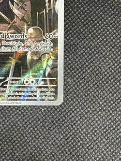 Doublade 098/088 Illustration Rare - Pokemon TCG: Perfect Order - English NM - Image 5
