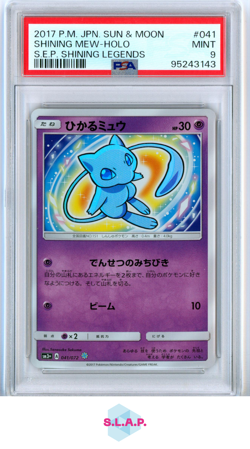 SHINING MEW-HOLO POKEMON JAP SM STRENGTH EX PACK SHINING LEGENDS 2017 041 PSA 9 - Image 1