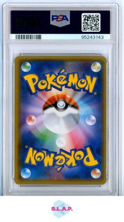SHINING MEW-HOLO POKEMON JAP SM STRENGTH EX PACK SHINING LEGENDS 2017 041 PSA 9 - Image 2