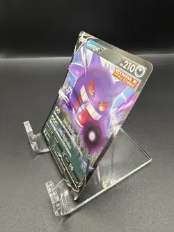 Pokemon - 156/264 Gengar V SWSH08 Fusion Strike Ultra Rare Holo NM TCG - Image 4