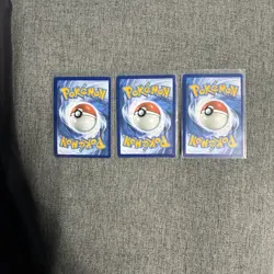 Pokemon TCG - Pikachu - SVP 027 - Scarlet & Violet Promo Cards -Near Mint x3 - Image 2