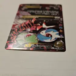 Pokemon M Gardevoir EX Full Art Ultra Rare 210 HP Generations RC31/RC32 English - Image 3