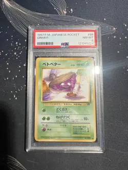 Pokemon TCG 1997 P.M. Japanese Rocket Grimer Mint PSA 8 - Image 1