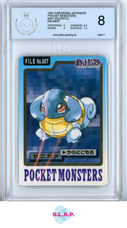 SQUIRTLE #007 POCKET MONSTERS 1977 CARDDASS JAPANESE NM-MINT PGS 8 - Image 1