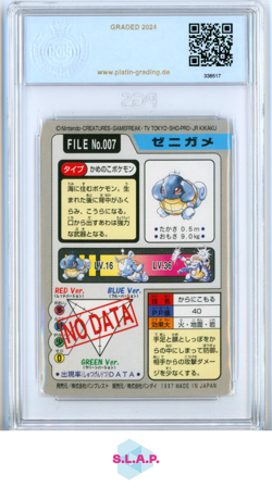 SQUIRTLE #007 POCKET MONSTERS 1977 CARDDASS JAPANESE NM-MINT PGS 8 - Image 2