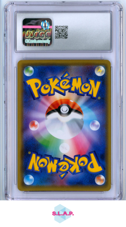 SNORLAX DOUBLE BLAZE - SM10 HOLO 076/095 POKEMON CGC 10 - Image 2