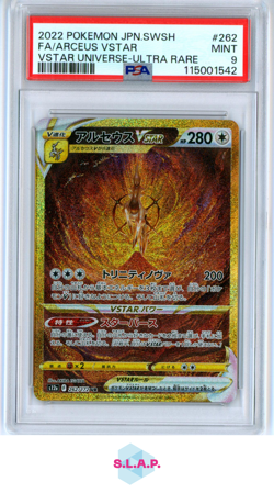 FA/ARCEUS VSTR VSTR UNIVERSE-ULTRA RARE POKEMON JAP SWSH VSTR 2022 262 PSA 9 - Image 1