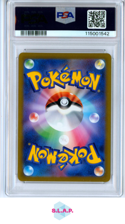 FA/ARCEUS VSTR VSTR UNIVERSE-ULTRA RARE POKEMON JAP SWSH VSTR 2022 262 PSA 9 - Image 2