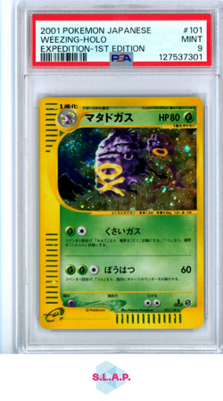 WEEZING-HOLO EXPEDITION-1ST EDITION POKEMON JAPANESE EXPEDITION 2001 101 PSA 9 - Image 1