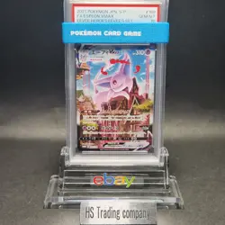 PSA 10 Pokemon Espeon VMAX Eevee Heroes Eevee's Set JPN Alt Art Promo 189/S-P - Image 1