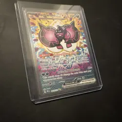 Pokemon Pecharunt EX 163/131 SV5 Prismatic Evolutions Rare Holo 190 HP - Image 3