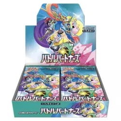 Pokemon Japanese Battle partners [sv9] Booster Box - Image 1