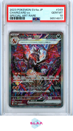 CHARIZARD EX SPECI4L ART RARE POKEMON JAP SV4A-SHINY TREASURE EX 2023 349 PSA 10 - Image 1