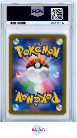 CHARIZARD EX SPECI4L ART RARE POKEMON JAP SV4A-SHINY TREASURE EX 2023 349 PSA 10 - Image 2