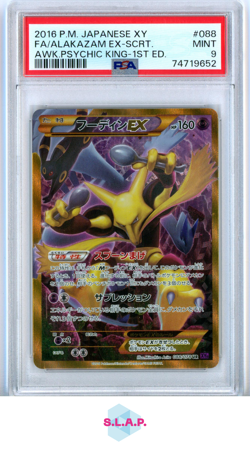 FA/ALAKAZAM EX-SCRT.AWAKENING .PSYCHIC KING-1ST ED.2016 POKEMON JAP XY 088 PSA 9 - Image 1