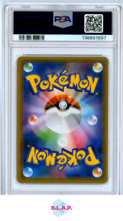 MLTRS/ZPDS/ARTCN.GX SKY LEGEND POKEMON JAP SM SKY LEGEND 2019 035 PSA 10 - Image 2