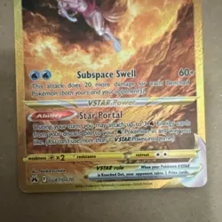 Pokemon Origin Forme Palkia VSTAR GG67/GG70 Crown Zenith Secret Rare Holo 280 HP - Image 2