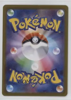 Pikachu Japanese Reverse Foil Pokemon Sword & Shield Dark Phantasma s10a #014 - Image 2