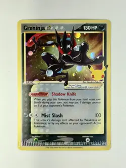 Pokemon TCG - Greninja Gold Star SWSH144 Black Star Promo | Crimp Error - Image 1
