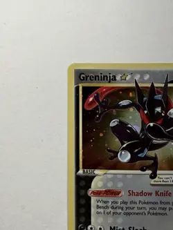 Pokemon TCG - Greninja Gold Star SWSH144 Black Star Promo | Crimp Error - Image 3