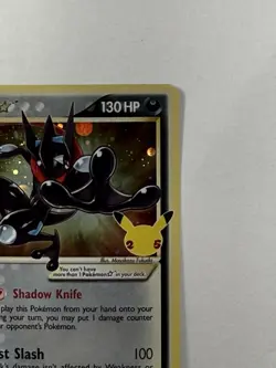 Pokemon TCG - Greninja Gold Star SWSH144 Black Star Promo | Crimp Error - Image 4