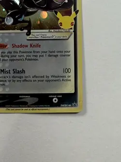 Pokemon TCG - Greninja Gold Star SWSH144 Black Star Promo | Crimp Error - Image 5