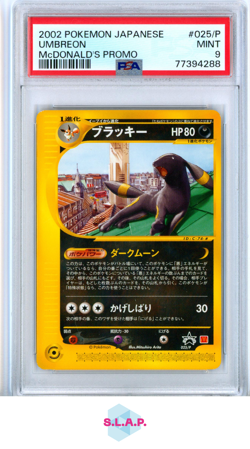 UMBREON MCDONALD'S PROMO POKEMON JAPANESE MCDONALD'S PROMO 2002 025/P PSA 9 - Image 1
